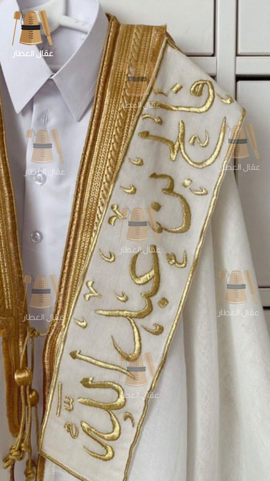 بشت للأطفال مع شال