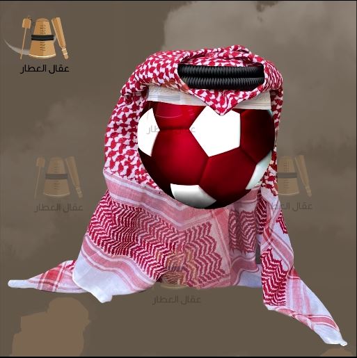 لباس الرأس لزوار كأس العالم