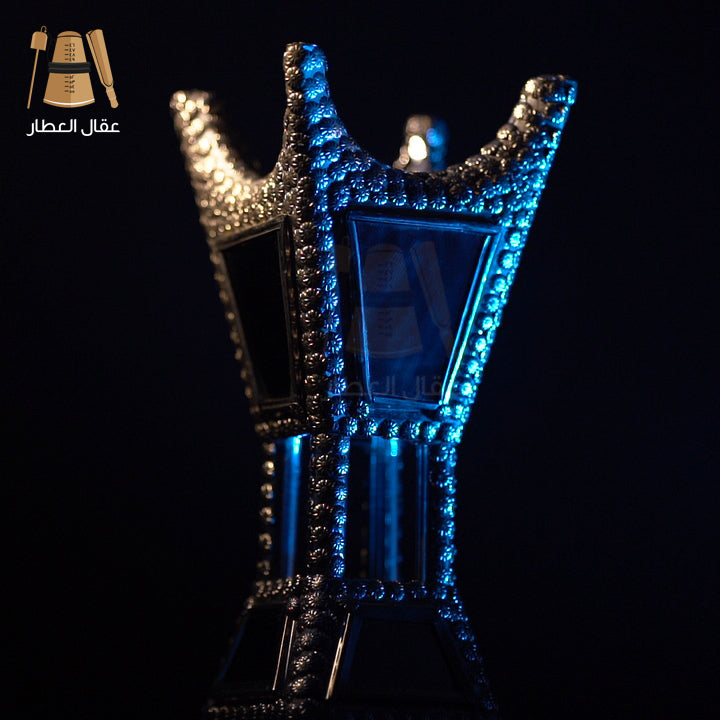 Bakhour Holder