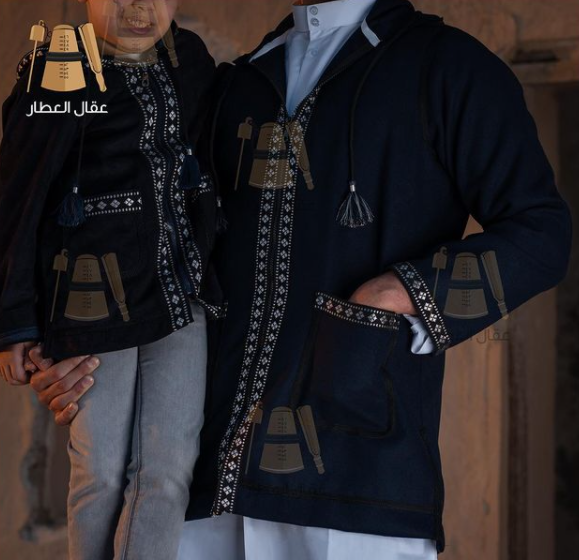 جاكيت عربي كحلي 112
