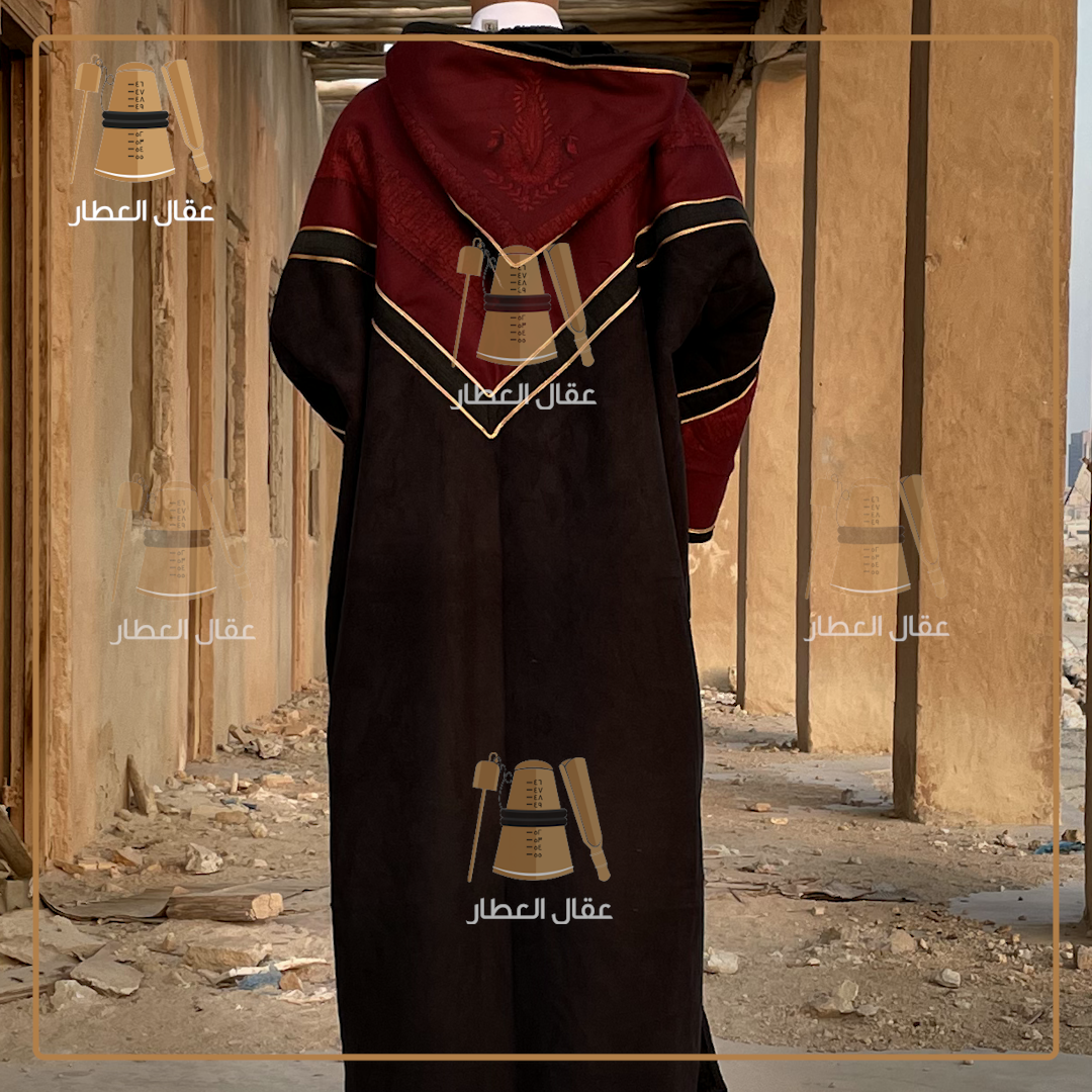فروة الشال الجاهزة