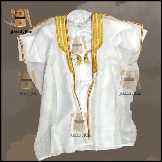 Bisht for Kids.