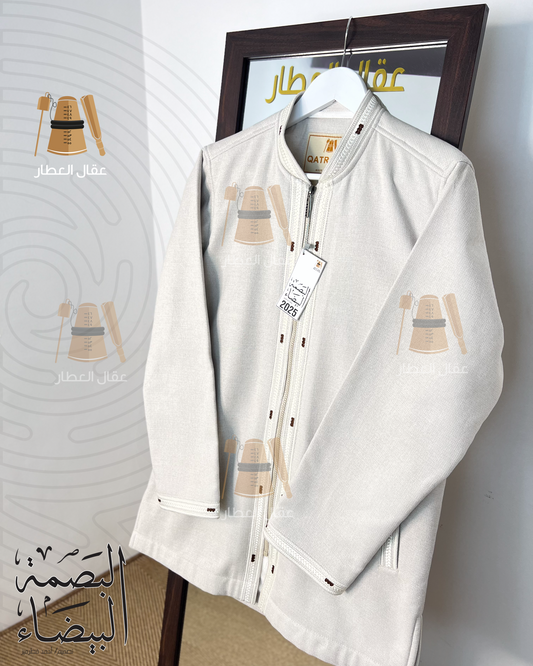 White Signature Coat