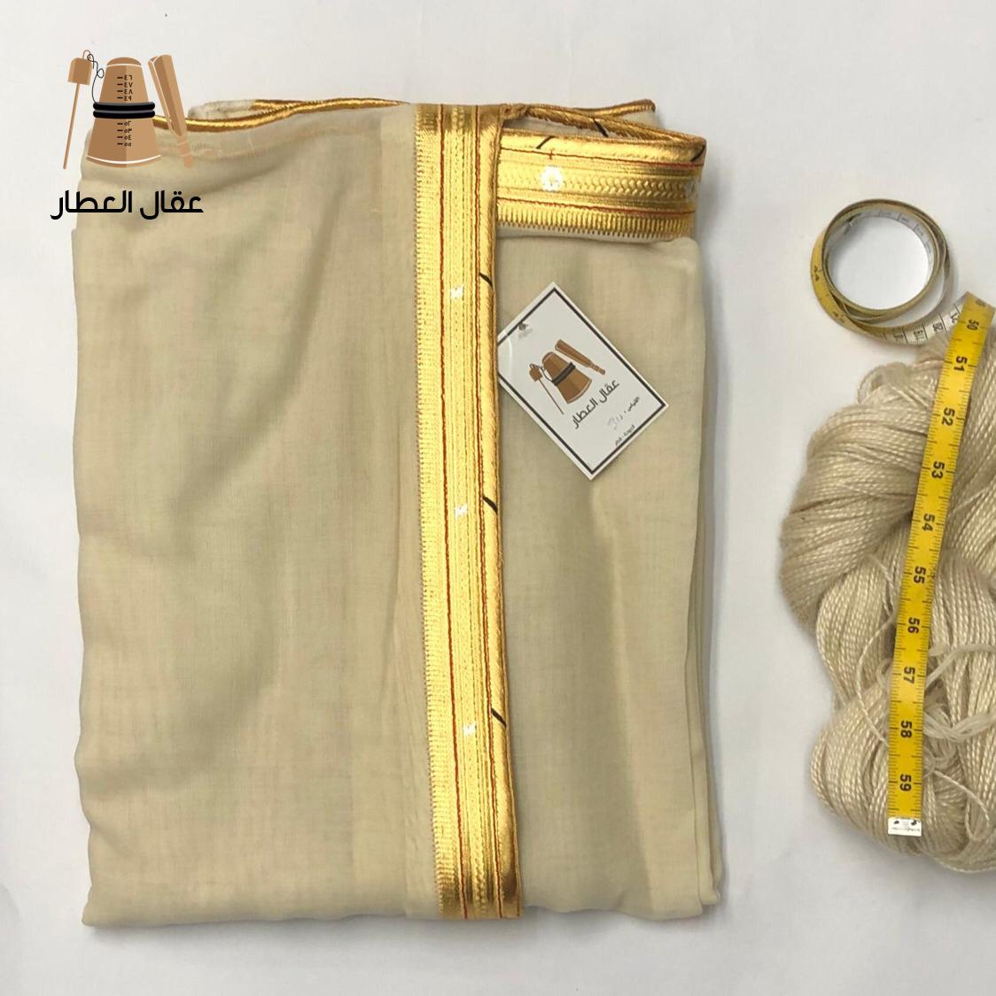 Groom's Beige Bisht 152