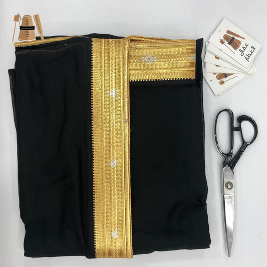 Machine Embroidered Bisht 153